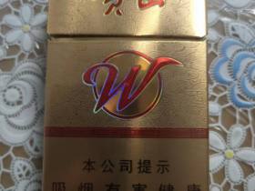 黄山(徽风皖韵)香烟价格表_黄山风韵多少钱一盒1