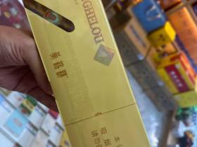 黄鹤楼(雪之韵2号)香烟价格表_多少钱一盒2