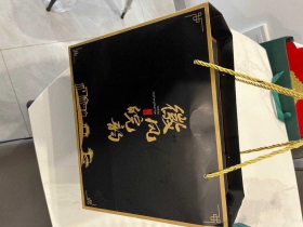 黄山(徽风皖韵)香烟价格表_黄山风韵多少钱一盒4
