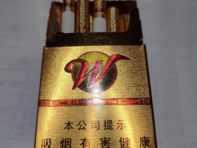 黄山(徽风皖韵)香烟价格表_黄山风韵多少钱一盒5