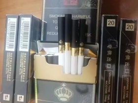 芙蓉王(王之荣耀)香烟价格表_多少钱一盒6