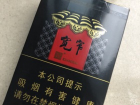 娇子(软宽窄成)香烟价格表_多少钱一盒4