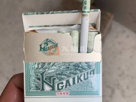 红双喜(爱国绿中支)香烟价格表_多少钱一盒5