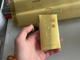 红双喜(经典1905细支)香烟价格表_多少钱一盒3