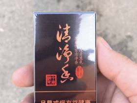 中南海(清净香中支烤烟)香烟价格表_多少钱一盒1