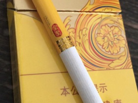 金圣(炫彩)香烟价格表_多少钱一盒3