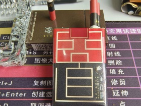 黄鹤楼(软问道)香烟价格表_多少钱一盒1