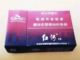 红河(硬v8)香烟价格表_多少钱一盒2