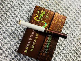 红河(道)香烟价格表_多少钱一盒5