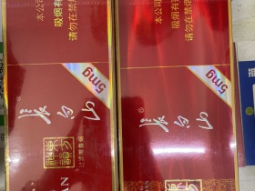 长白山(神韵)香烟价格表_多少钱一盒3