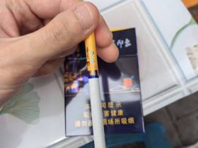 天子(重庆印象)香烟价格表_重庆印象中支多少钱一盒3