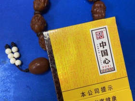 天子(中国心中支)香烟价格表_多少钱一盒6