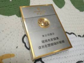 芙蓉王(硬中支)香烟价格表_多少钱一盒5