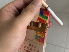 苏烟(甜韵)香烟价格表_多少钱一盒2