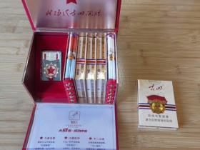 七匹狼(古田成功中支)香烟价格表_多少钱一盒5