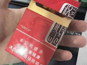 娇子(格调红)香烟价格表_多少钱一盒1
