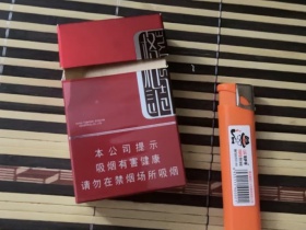 娇子(格调红)香烟价格表_多少钱一盒3