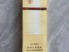 钻石(尚风可可)香烟价格表_多少钱一盒3