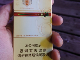 钻石(尚风可可)香烟价格表_多少钱一盒5