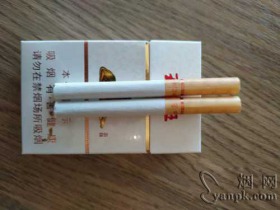 黄山(王中王)香烟价格表_多少钱一盒1