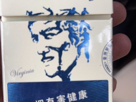 大华(功夫)香烟价格表_多少钱一盒2
