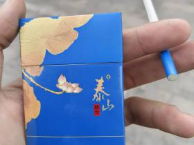 泰山(蓝颜悦)香烟价格表_泰山颜悦蓝多少钱一盒2