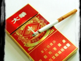 大华(大时代)香烟价格表_多少钱一盒4