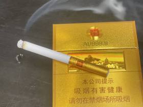 七匹狼(小金砖)香烟价格表_七匹狼燕窝小金砖短支多少钱一盒4