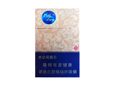 利群(休闲细支)香烟价格表_多少钱一盒-第1张图片