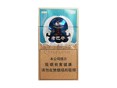 龙烟(老巴夺中支传琦)香烟价格表_中支老巴夺涡轮增压3.0多少钱一盒-第1张图片