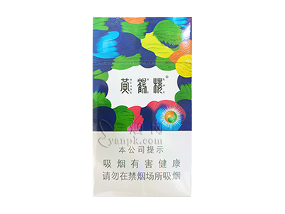 黄鹤楼(天下胜景哈密瓜薄荷双爆珠)香烟价格表_黄鹤楼硬天下胜景新版多少钱一盒-第1张图片