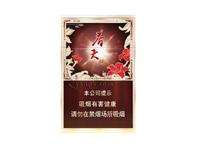 双喜(春天魅影)香烟价格表_多少钱一盒-第1张图片