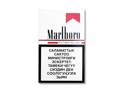 万宝路(滑盖俄罗斯版)香烟价格表_Marlboro Filter Plus多少钱一盒-第1张图片