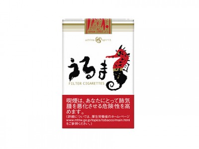 海马(软)香烟价格表_Uchina Spirit多少钱一盒-第1张图片