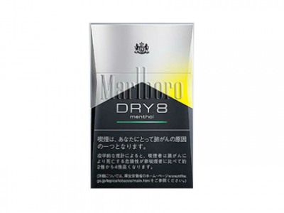 万宝路(DRY8柑橘爆珠日版)香烟价格表_万宝路DRY8menthol日本岛内完税多少钱一盒-第1张图片