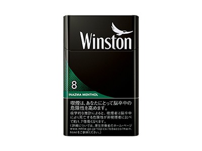 云斯顿(闪电薄荷8mg日版)香烟价格表_温斯顿（Winston） 闪电薄荷 8mg 日版多少钱一盒-第1张图片