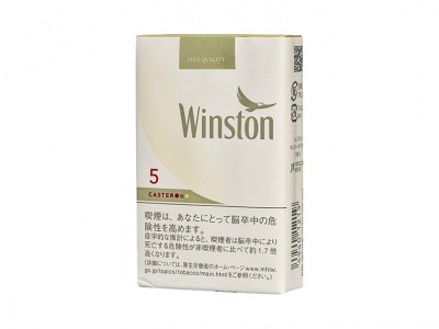 云斯顿(5mg软日版)香烟价格表_卡斯特（Winston CASTER）5mg多少钱一盒-第1张图片