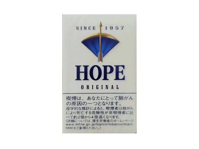希望(蓝1957日本免税版)香烟价格表_HOPE 1957多少钱一盒-第1张图片