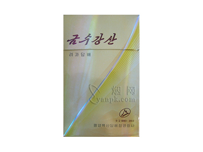 朝鲜锦绣江山香烟价格表_朝鲜香烟多少钱一盒-第1张图片