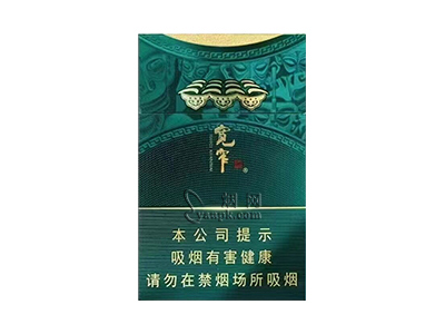 宽窄(三星堆)香烟价格表_宽窄三星之眼、三星伴月、三星之翼多少钱一盒-第1张图片