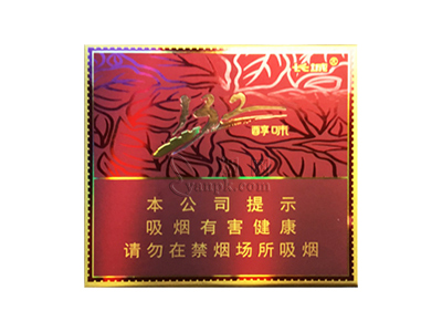 长城(132醇味)香烟价格表_多少钱一盒-第1张图片