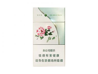 牡丹(白细支)香烟价格表_白牡丹青柠爆珠多少钱一盒-第1张图片