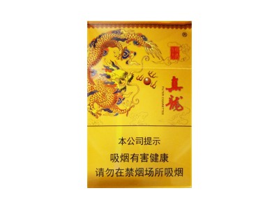真龙(锦绣东方)香烟价格表_多少钱一盒-第1张图片