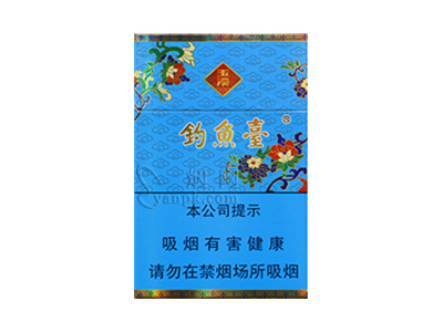 玉溪(84mm细支钓鱼台)香烟价格表_多少钱一盒-第1张图片