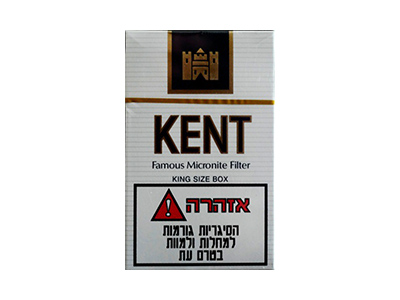 KENT(城堡以色列含税版)香烟价格表_三角城堡健多少钱一盒-第1张图片