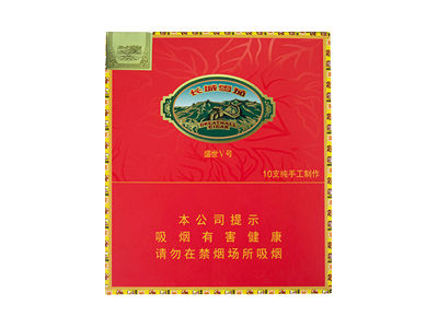 长城(盛世5号)香烟价格表_多少钱一盒-第1张图片