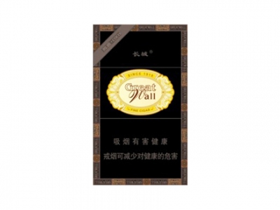 长城(醇雅COCO)香烟价格表_多少钱一盒-第1张图片