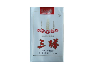 三塔(软白)香烟价格表_大理三塔多少钱一盒-第1张图片