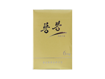龙峰(6mg)香烟价格表_黄明心6mg多少钱一盒-第1张图片