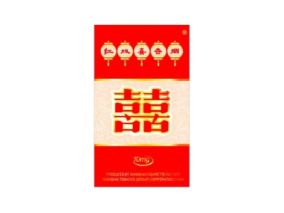 红双喜(硬10mg出口)香烟价格表_多少钱一盒-第1张图片